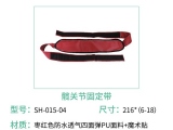 海綿體位墊有什么特點(diǎn)？
